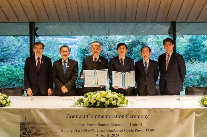 Mitsubishi Power Receives Order from HK Electric for Natural-gas-fired GTCC Power Generation Equipment– Core Components of Lamma Power Station Unit 13 —