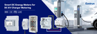 Smart Energy Meters