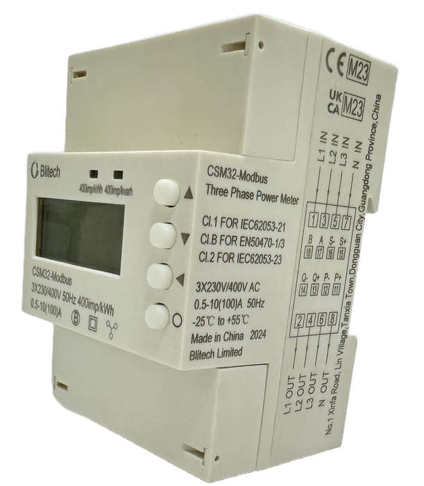 Citrus DIN Meter and the Marula Prepayment Meter