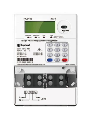 Prepayment Energy Meters & Calibrators