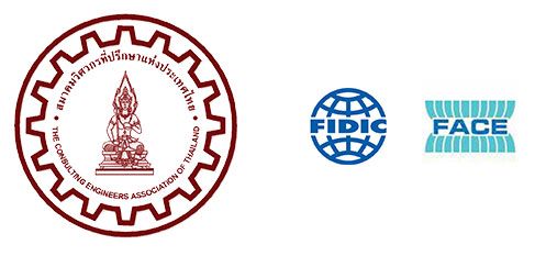 The Consulting Engineers Association of Thailand (CEAT)