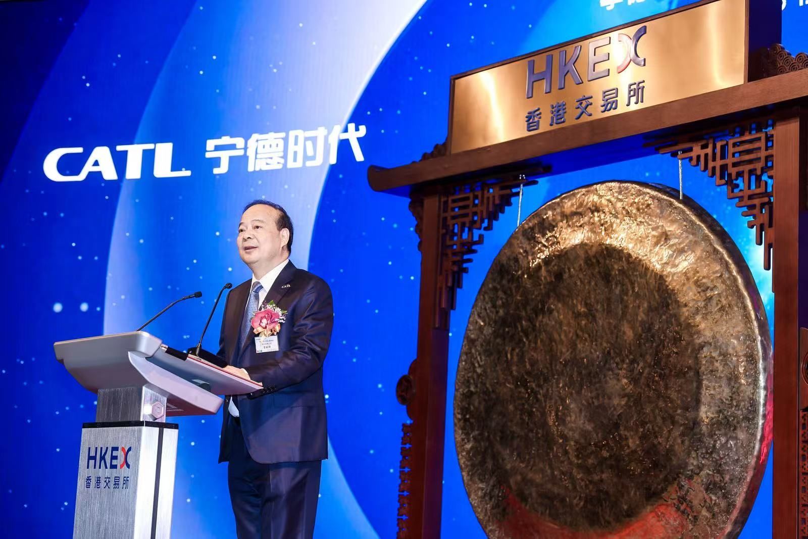 CATL Announces Listing on HKEX to Power Global Zero-Carbon Economy