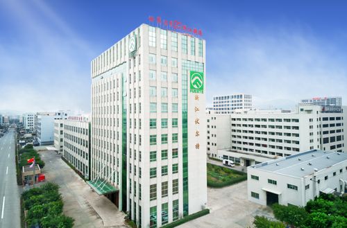 Fuerte Electrical Catalogue