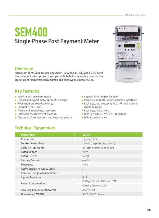 Single Phase Post Payment Meters