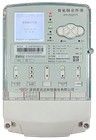 Intelligent Fusion Terminal
