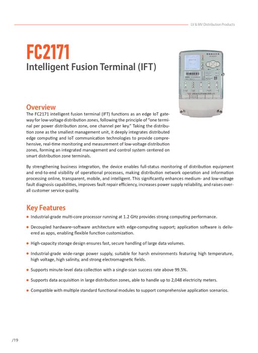 Intelligent Fusion Terminal