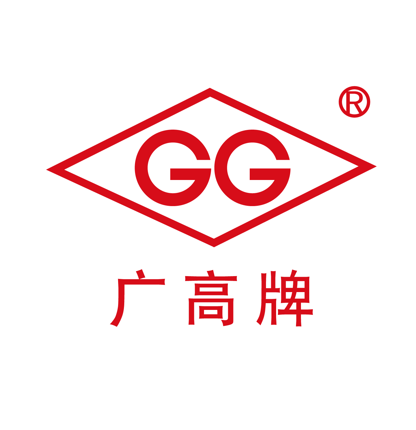 Guangzhou Guanggao High Voltage Electric Apparatus Co., Ltd.