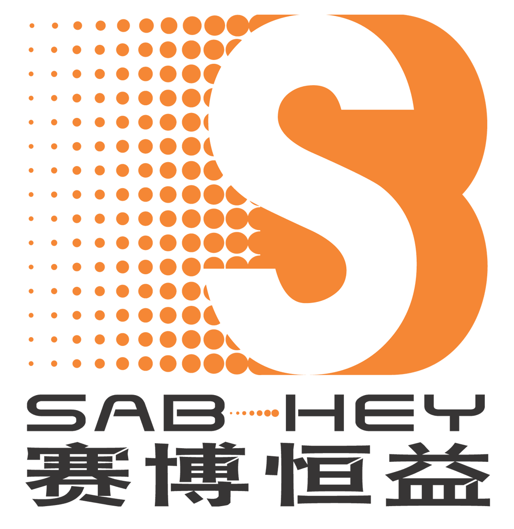 Nantong Siber Communication Co.,Ltd.