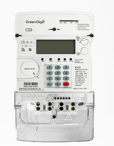 Smart meters; AMI solution; Smart charging pile