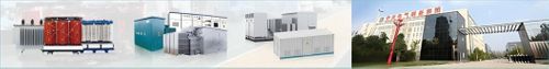 Distribution power transformer  Main power transformer