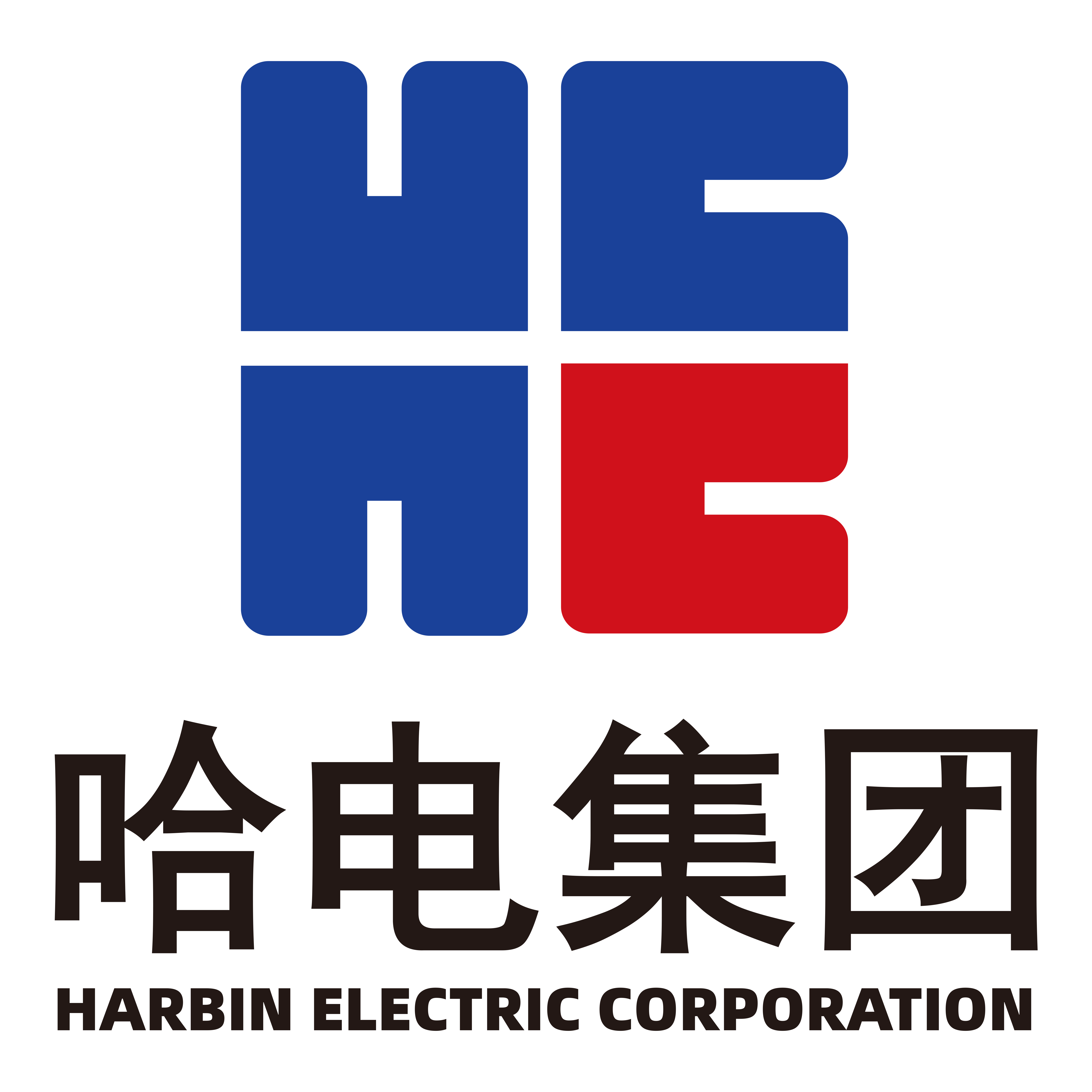 Harbin Electric International Company Limited