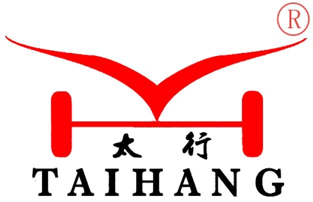 Henan Xintaihang Power Source Co., Ltd.