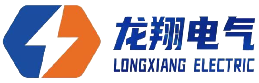 Nantong Longxiang Electrical Equipment Co., Ltd.