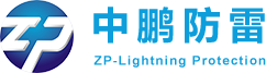 GUANGDONG ZHONGPENG ELECTRICITY CO.,LTD.