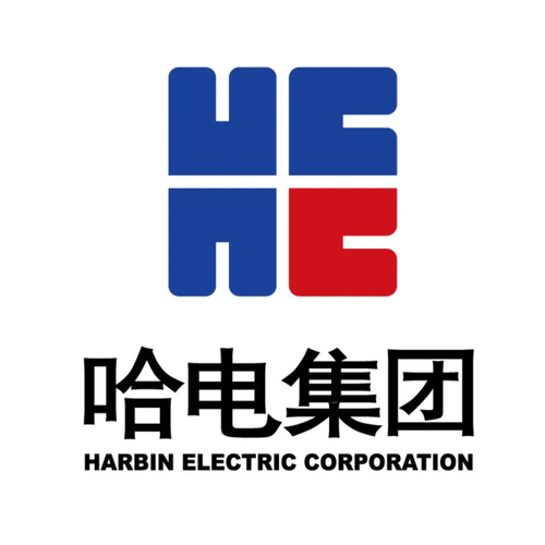 Harbin Electric International Company Limited