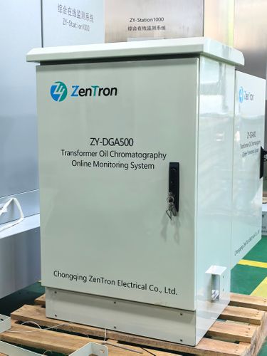Partial Discharge Online Monitoring System? Iron Core Grounding Current Online Monitoring System?Transformer Oil Chromatography Online Monitoring System