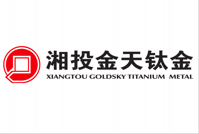 Hunan Xiangtou Goldsky Titanium Metal Co.,Ltd