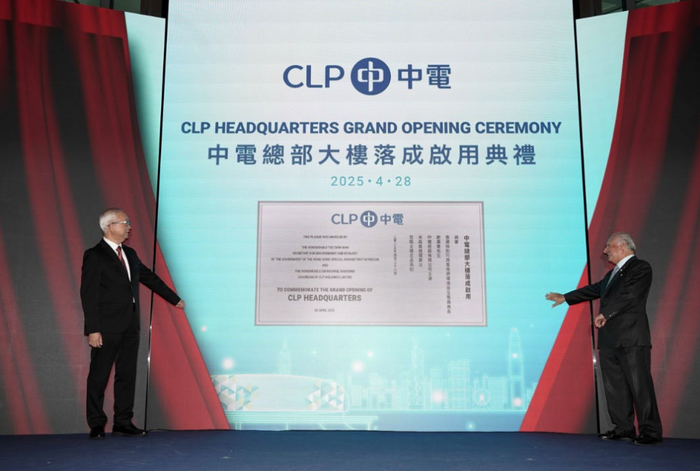 CLP Celebrates Grand Opening of New Headquarters