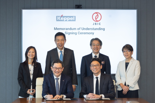 JBIC Signs MOU on Strategic Cooperation with Keppel Infrastructure Holdings Pte. Ltd. of Singapore