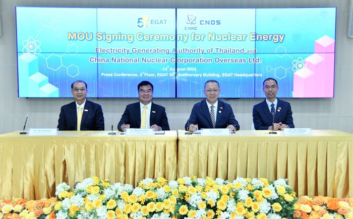 EGAT joins hands with CNOS to exchange knowledge and technologies for SMR development