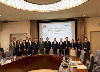 EGAT and IHI Corporation join hands to increase the share of clean energy and study biomass use at Mae Moh Power Plant