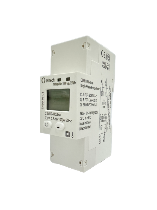 Citrus DIN Meter and the Marula Prepayment Meter