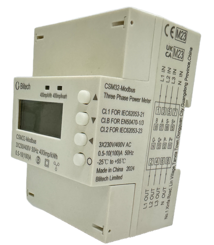 Citrus DIN Meter and the Marula Prepayment Meter