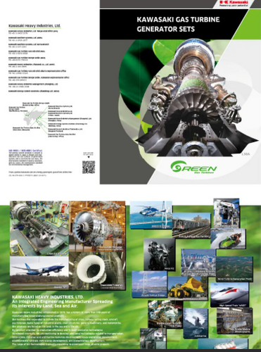 Industrial Gas turbine