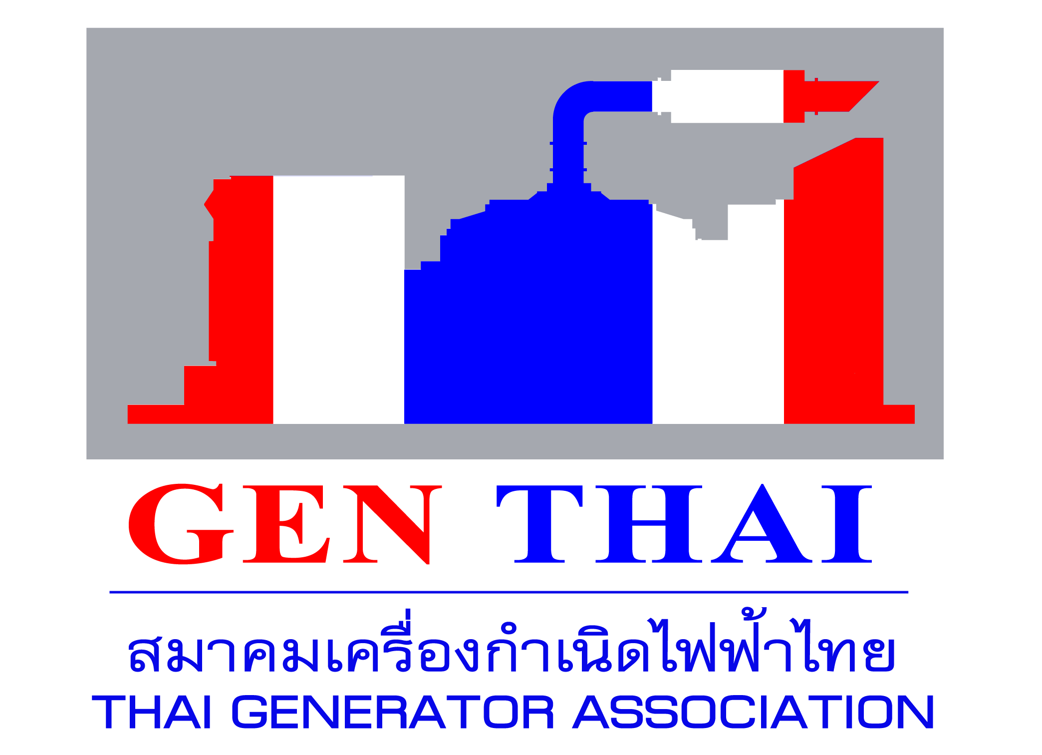 Thai Electricity Generating Association