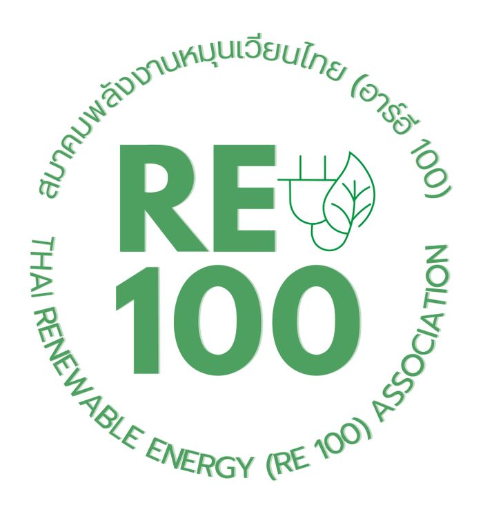 Thai Renewable Energy (RE100) Association