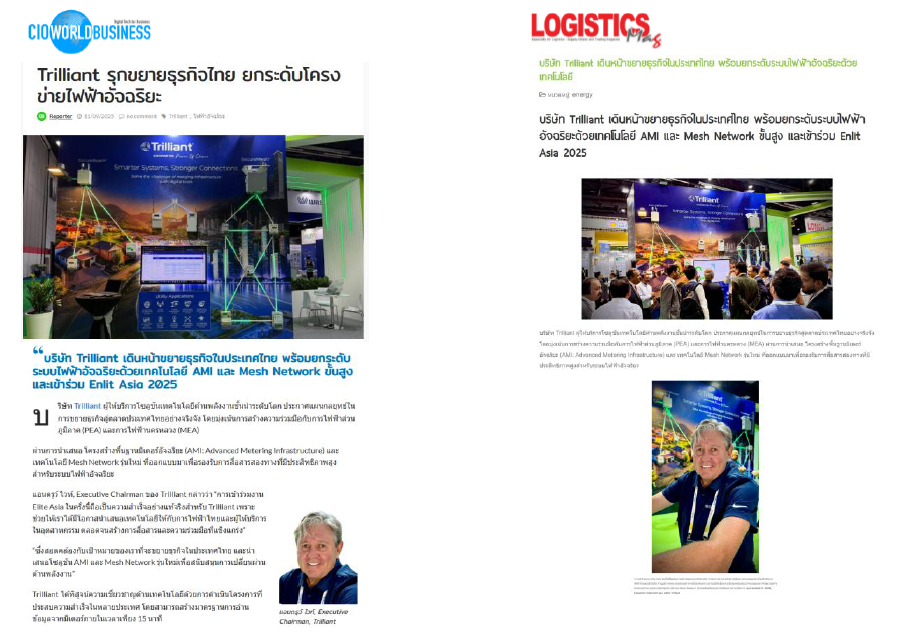 Media coverage at Enlit Asia