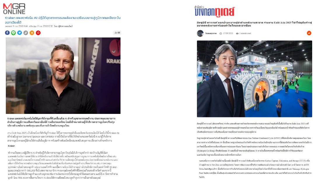 Media coverage at Enlit Asia