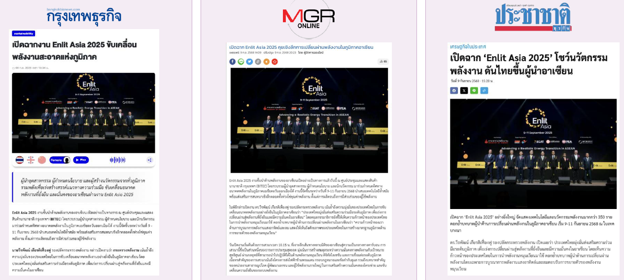 Media coverage at Enlit Asia