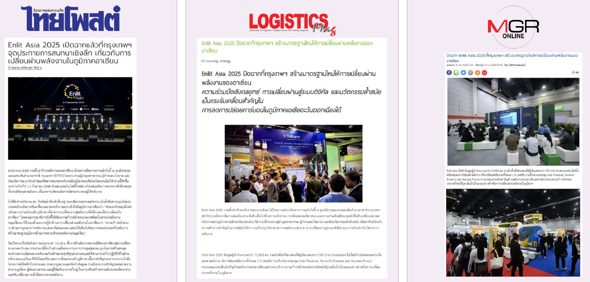 Media coverage at Enlit Asia