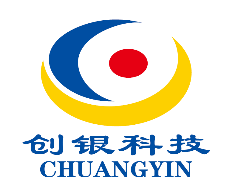 Shenzhen Chuangyin Co.,Ltd.