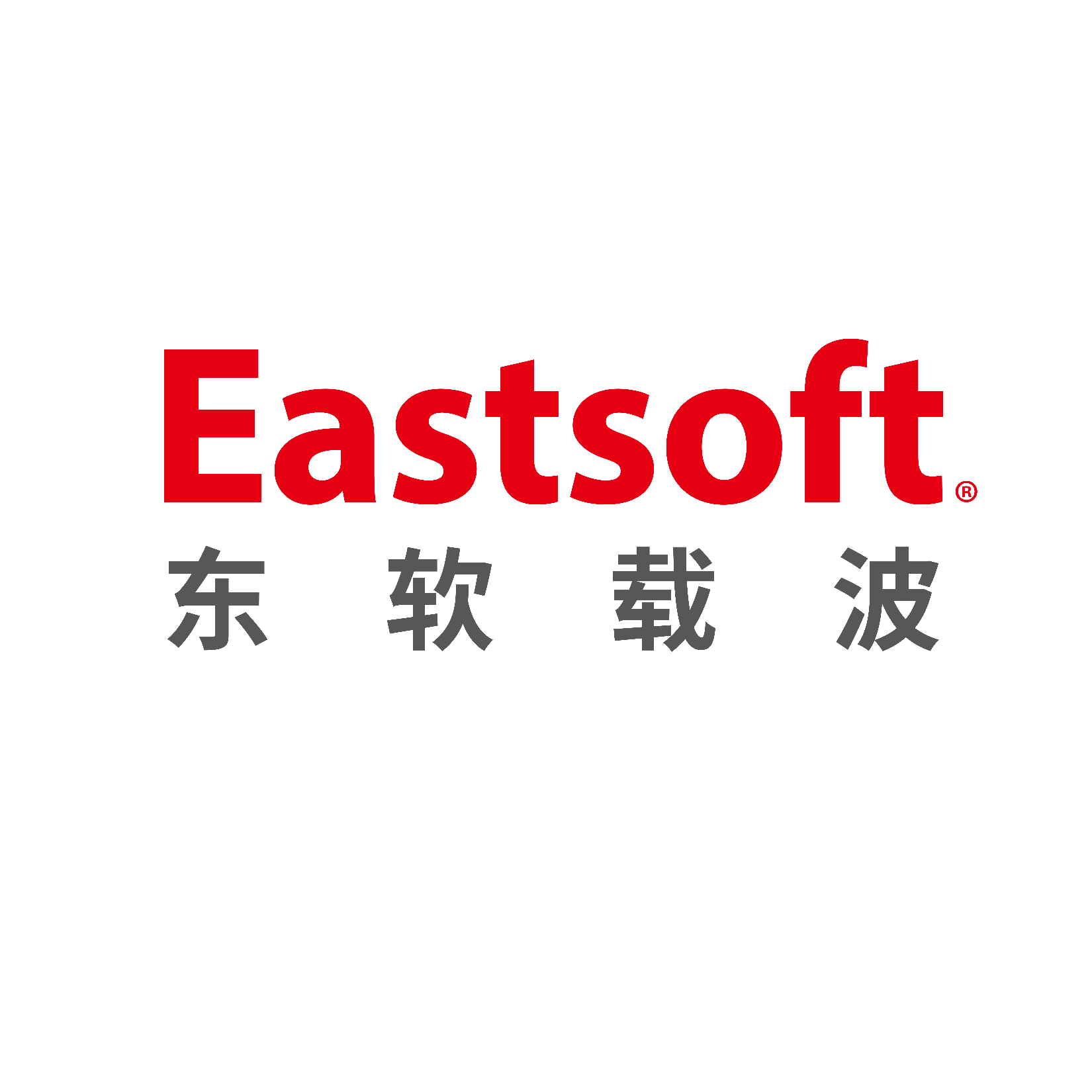 Qingdao Eastsoft Communication Technology Co., Ltd.