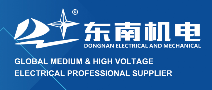 Yuhuan Dongnan Plastic Electrical and Mechanical Co.,Ltd