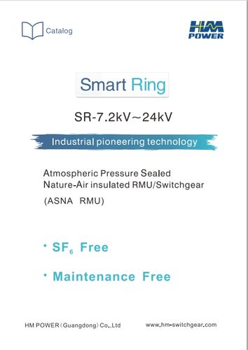 HM Power catalog