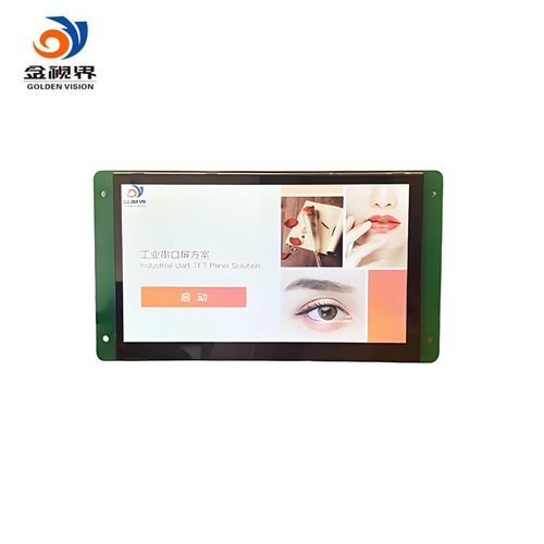 TFT  LCD Display