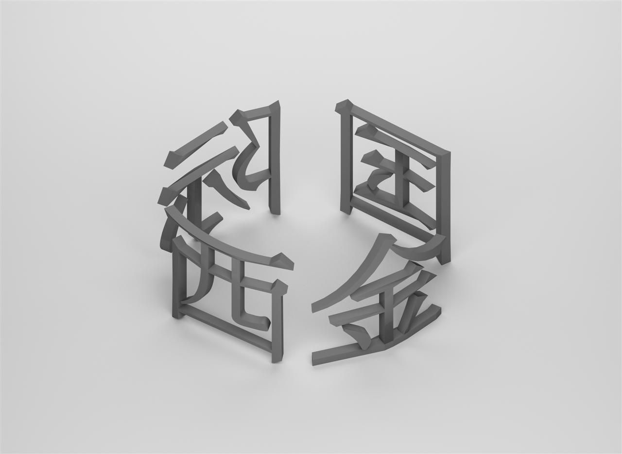Shanghai West Metal International Co., Ltd.