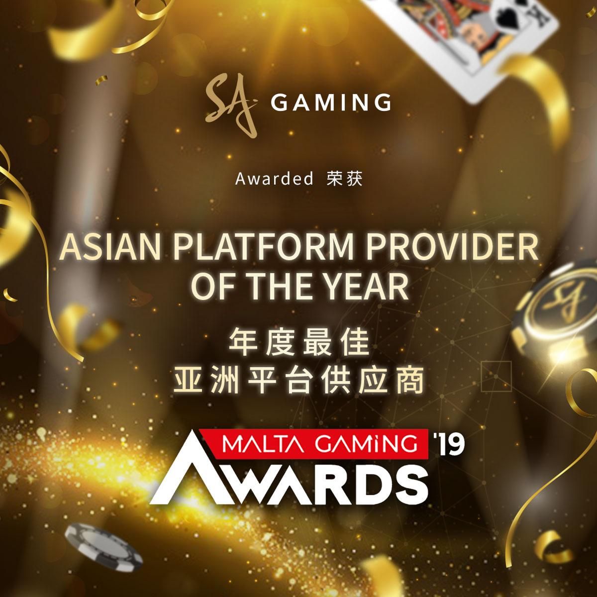 SA Gaming awarded “Asian Platform Provider of the Year” at Malta Gaming Awards 2019