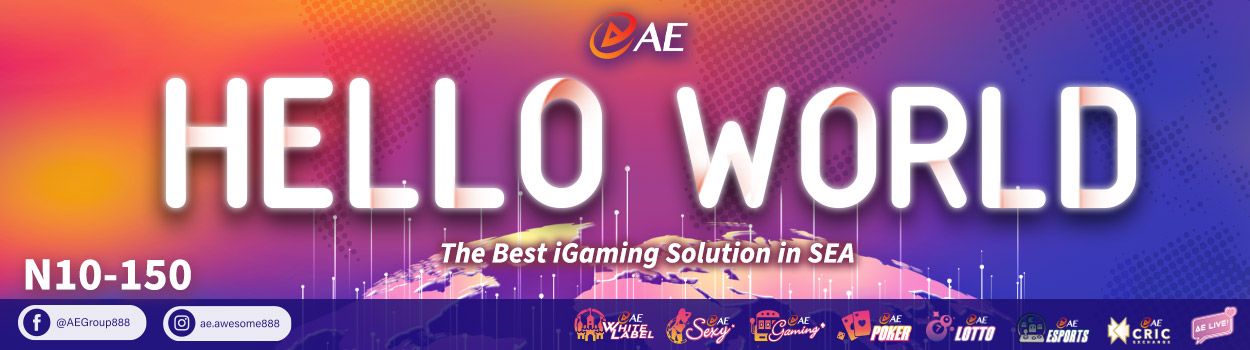 AE Group
