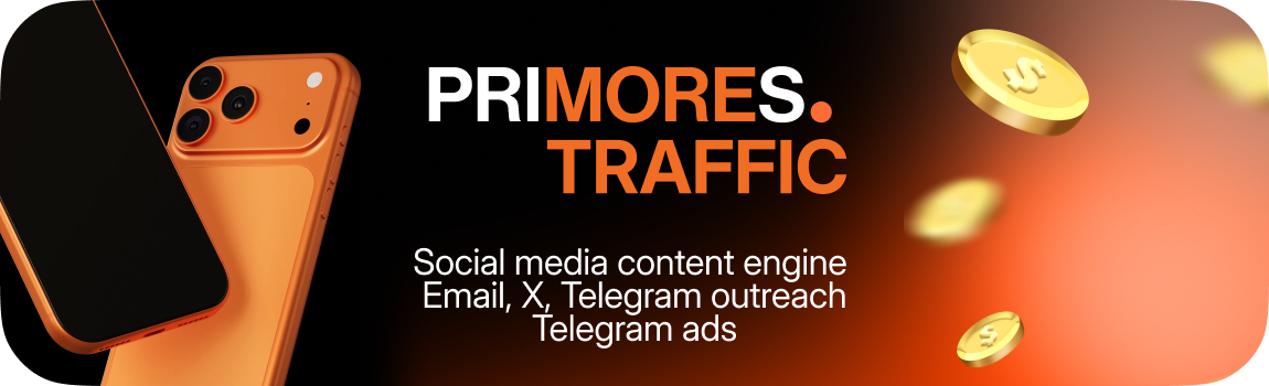 Primores