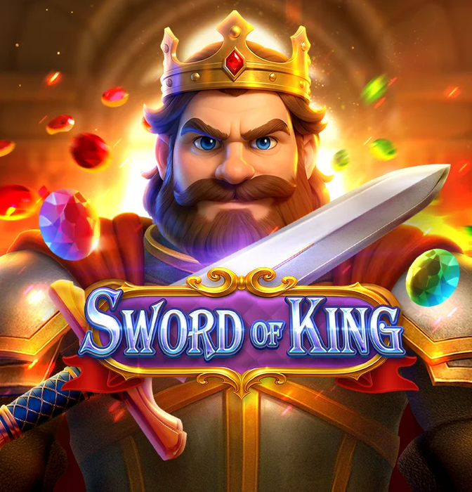 SWORD OF KING