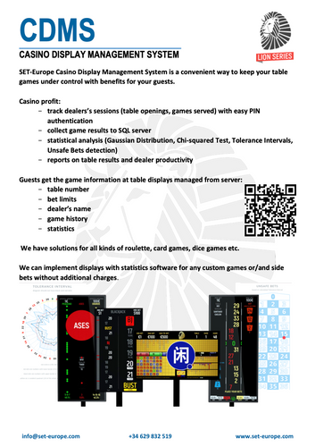 Management system software