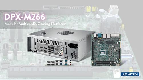 DPX-M266 Product Walk-through Video