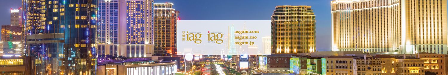 Inside Asian Gaming (IAG)