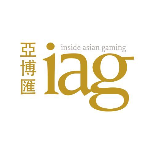 Inside Asian Gaming (IAG)