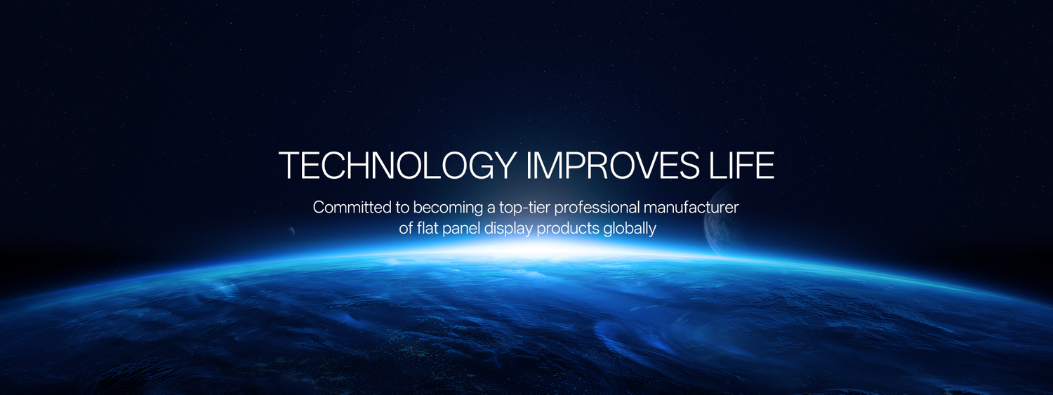 Shenzhen KTC Commercial Display Technology Co., Ltd.
