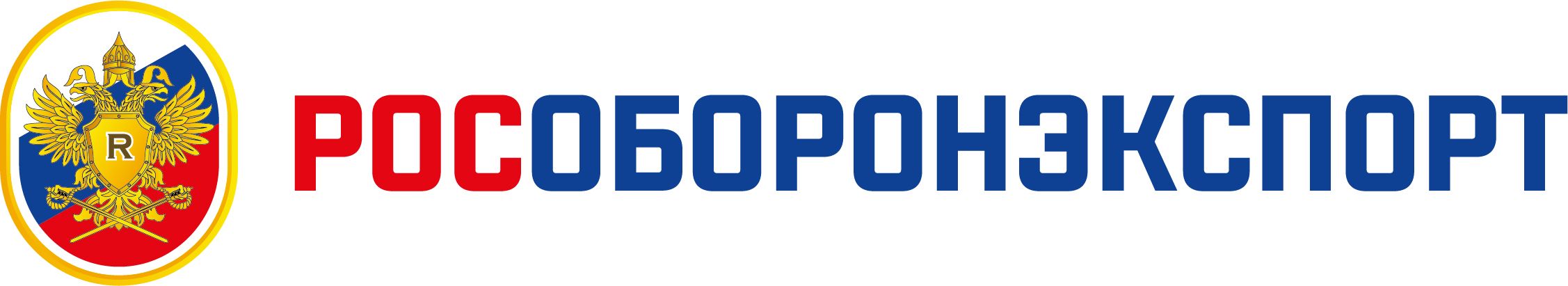 Rosoboronexport